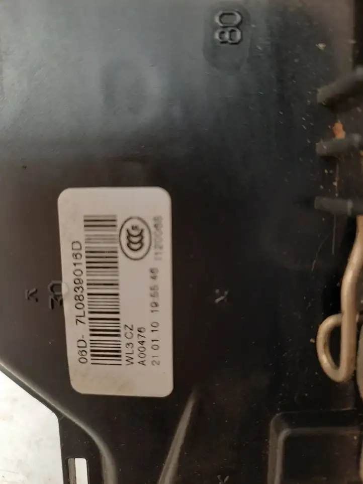 Skoda Octavia Mk2 (1Z) (2004 - 2013) 7L0839016D Замок задней двери — фото 2