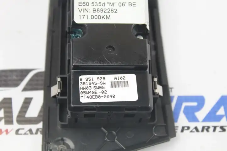 BMW 5 E60 E61 (2004 - 2010) 6951929 Кнопка стеклоподъемников — фото 2