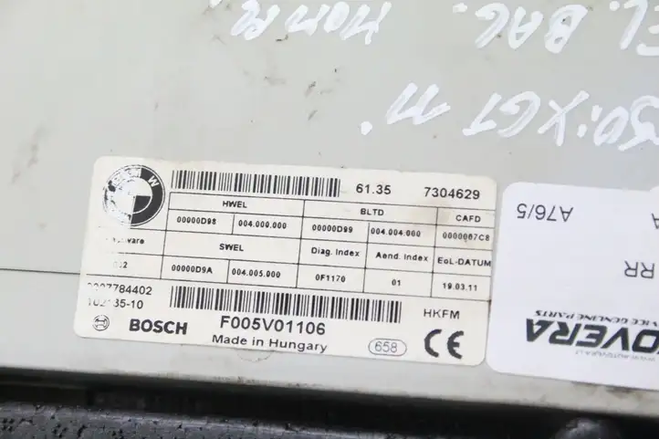 BMW 5 GT F07 (2010 - 2017) 7200543 Доводчик крышки багажника — фото 4