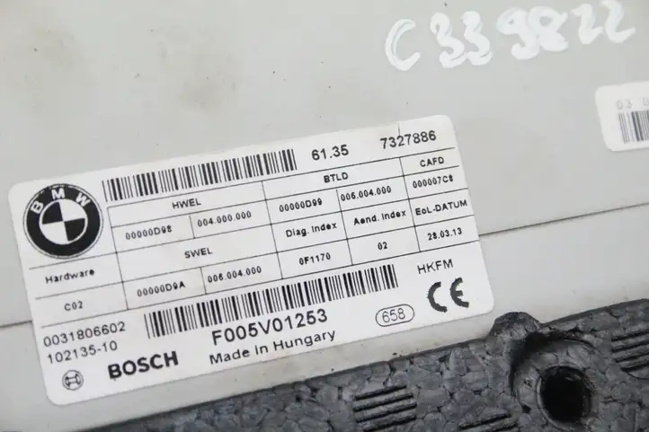 BMW 5 GT F07 (2010 - 2017) 7327886 Доводчик крышки багажника — фото 2