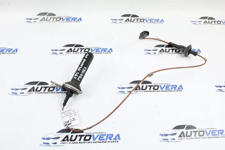 BMW 3 E92 E93 (2005 - 2014) 6970701 Усилитель антенны — фото 1