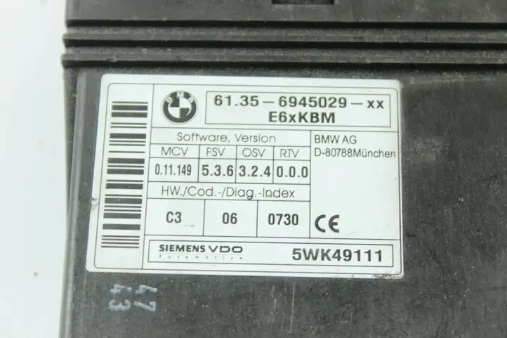 BMW 5 E60 E61 (2004 - 2010) 6945029 Модуль комфорта — фото 2