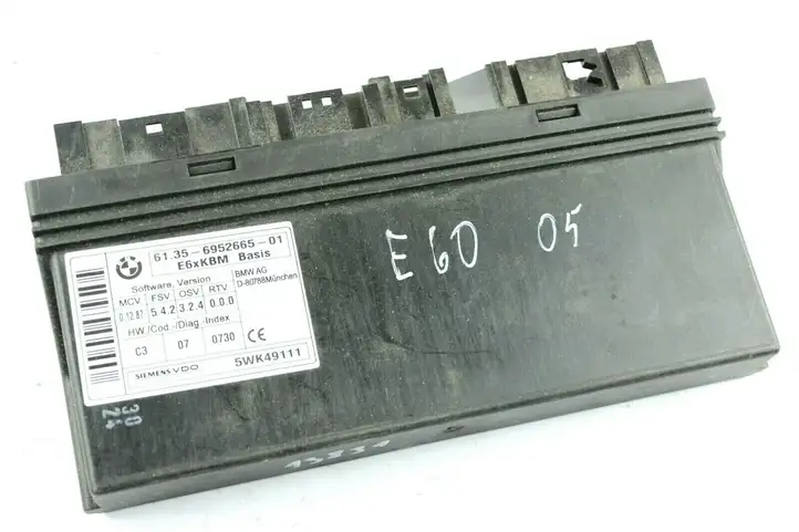 BMW 5 E60 E61 (2004 - 2010) 6952665 Модуль комфорта — фото 1