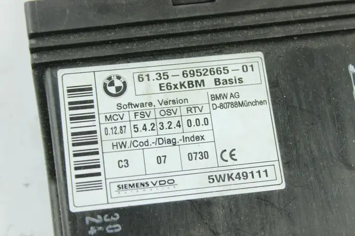 BMW 5 E60 E61 (2004 - 2010) 6952665 Модуль комфорта — фото 2