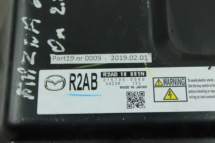 Mazda 6 (2009 - 2012) R2AB18881N Блок управления двигателем (ЭБУ) — фото 2