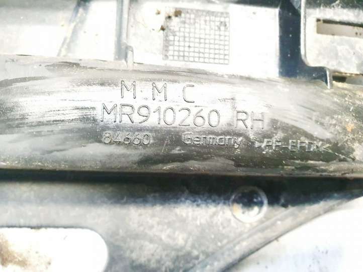 Mitsubishi Carisma (1999 - 2004)  me910260  Держатель заднего бампера (кронштейн)