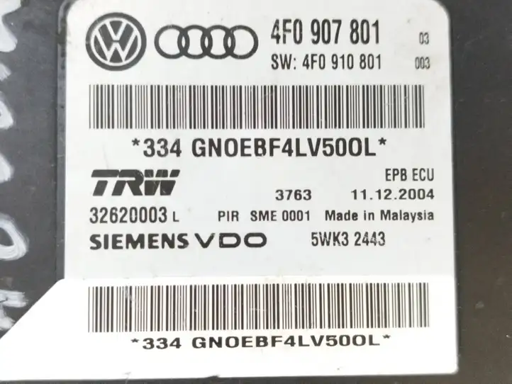 Audi A6 S6 C6 4F (2004 - 2008) 4F0907801 Блок управления стояночным тормозом — фото 5
