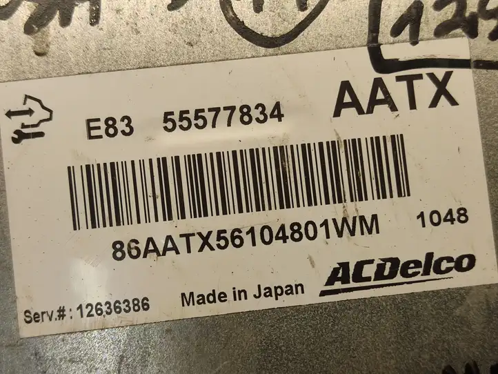 Opel Corsa D (2010 - 2014) 55577834 Блок управления двигателем (ECU) — фото 2