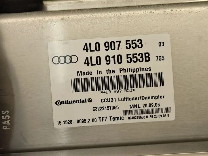 Audi Q7 4L (2005 - 2009) 4L0907553 Блок управления двигателем (ECU) — фото 2