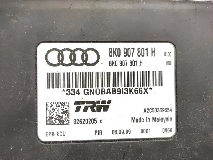 Audi Q5 SQ5 (2008 - 2012) 8K0907801H Блок управления стояночным тормозом — фото 4