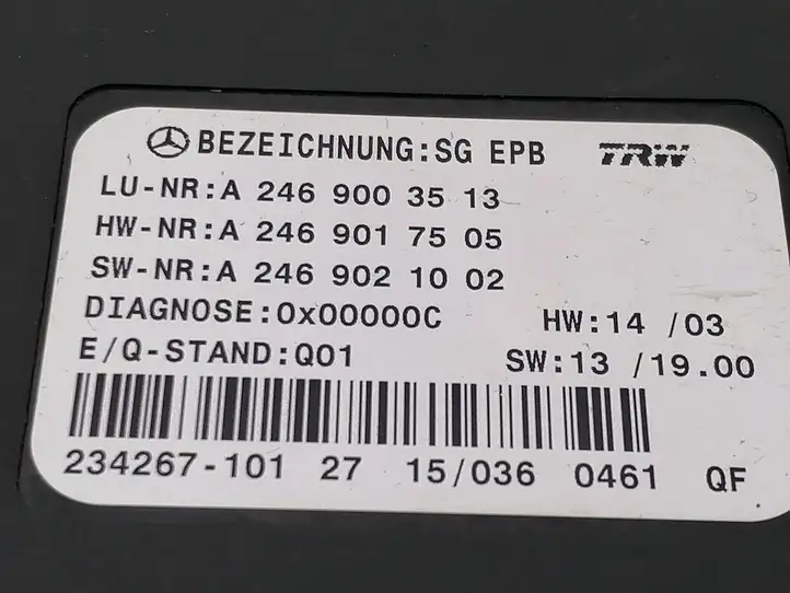 Mercedes-Benz CLA C117,X117,W117 (2013 - 2019) A2469003513 Блок управления стояночным тормозом — фото 3