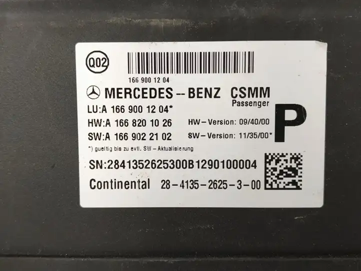 Mercedes-Benz GLE W166/C292 (2015 - 2019) Блок управления сиденьем — фото 2