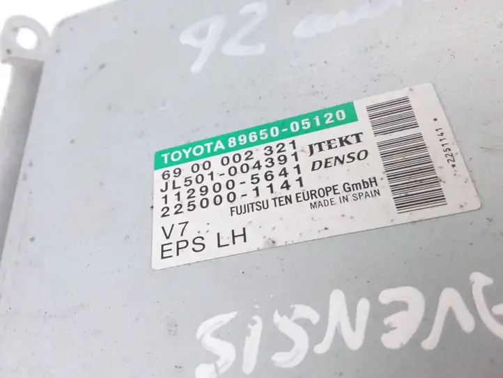 Toyota Avensis T270 (2009 - 2012) 8965005120 Блок управления усилителем руля — фото 4