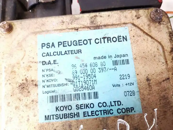 Citroen C3 (2002 - 2009) 9645460880 Блок управления усилителем руля — фото 2