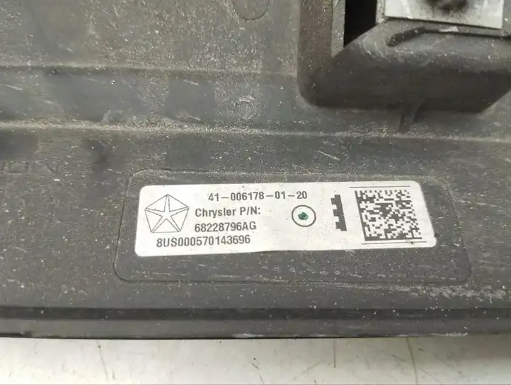 Chrysler Pacifica (2016 - ) 68228796AG Блок управления раздвижными дверями (ECU) — фото 4