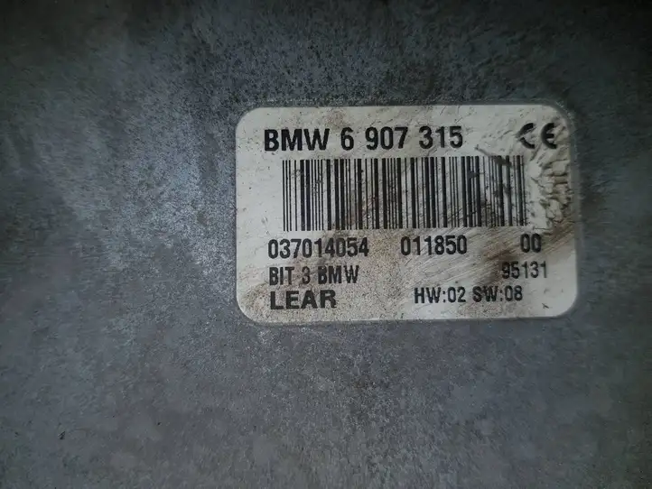 BMW 5 E39 (1996 - 2003) 6907315 Блок GSM — фото 3
