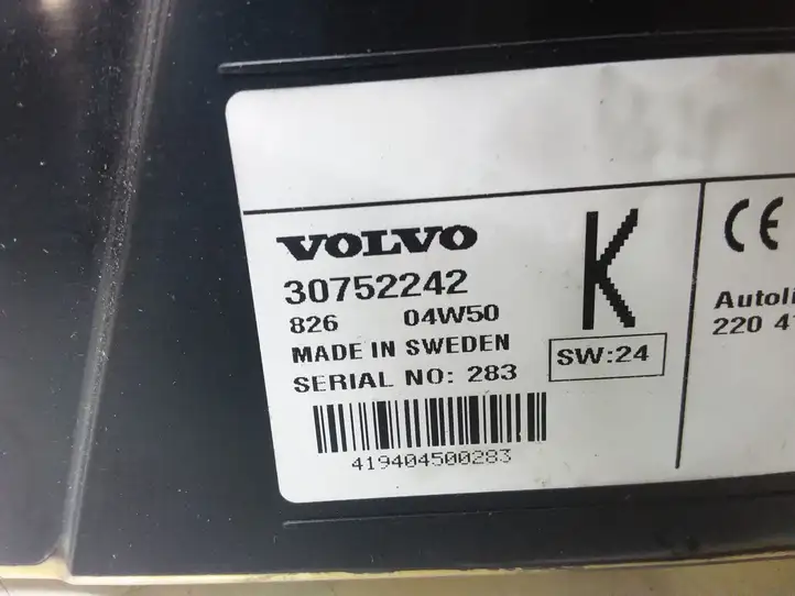 Volvo S80 (2004 - 2006) 30752242 Блок GSM — фото 3