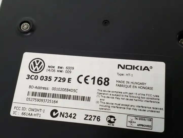 Volkswagen PASSAT B6 (2005 - 2010) 3C0035729E Блок GSM — фото 3