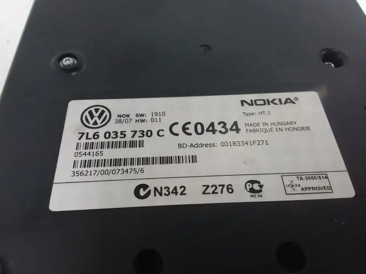 Volkswagen Touareg I (2002 - 2010) 7L6035730C Блок GSM — фото 6