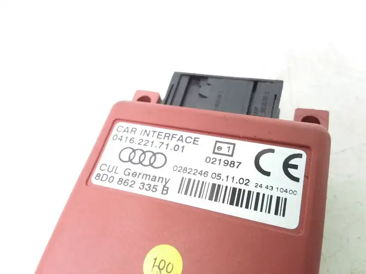 Volkswagen Sharan (2003 - 2010) 8D0862335B Блок GSM — фото 3