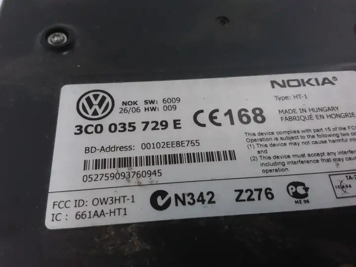 Volkswagen PASSAT B6 (2005 - 2010) 3C0035729E Блок GSM — фото 2