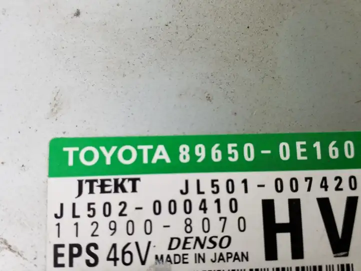 Lexus RX 450H (2012 - 2015) 896500E160 Блок управления усилителем руля — фото 2