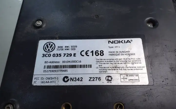 Volkswagen PASSAT B6 (2005 - 2010) 3C0035729E Блок GSM — фото 3
