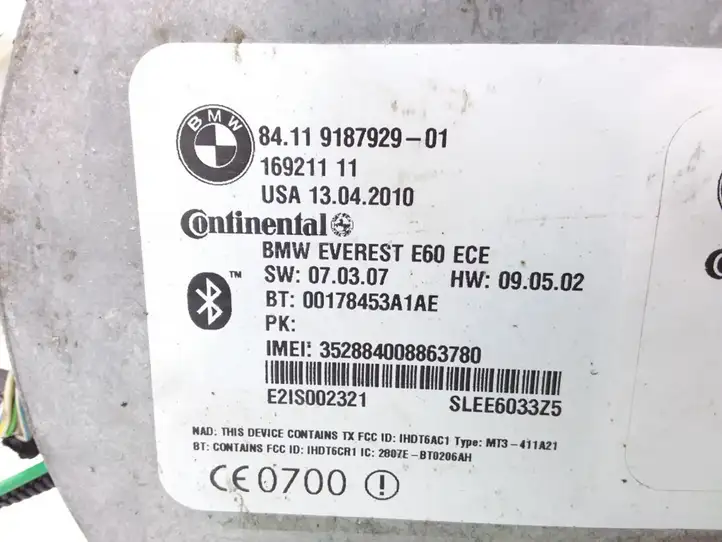BMW 5 E60 E61 (2004 - 2010) 9187929 Блок GSM — фото 7