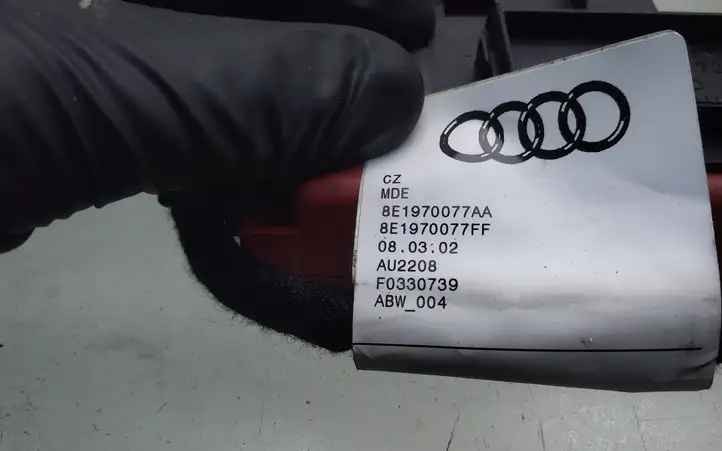 Audi A4 S4 B6 8E 8H (2000 - 2006) 8D0862335B Блок GSM — фото 3