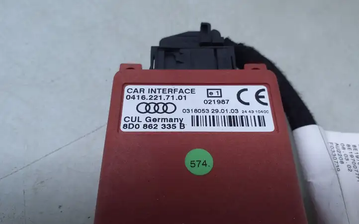 Audi A4 S4 B6 8E 8H (2000 - 2006) 8D0862335B Блок GSM — фото 4
