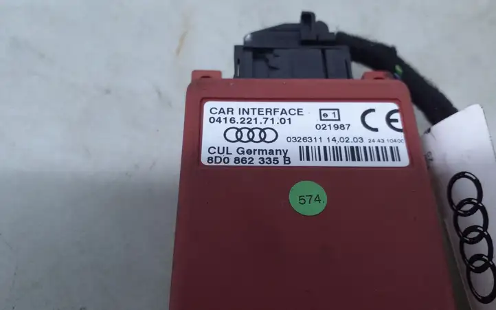 Audi A4 S4 B6 8E 8H (2000 - 2006) 8D0862335B Блок GSM — фото 4
