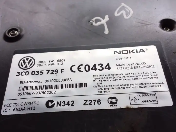 Volkswagen PASSAT B6 (2005 - 2010) 3C0035729F Блок GSM — фото 3