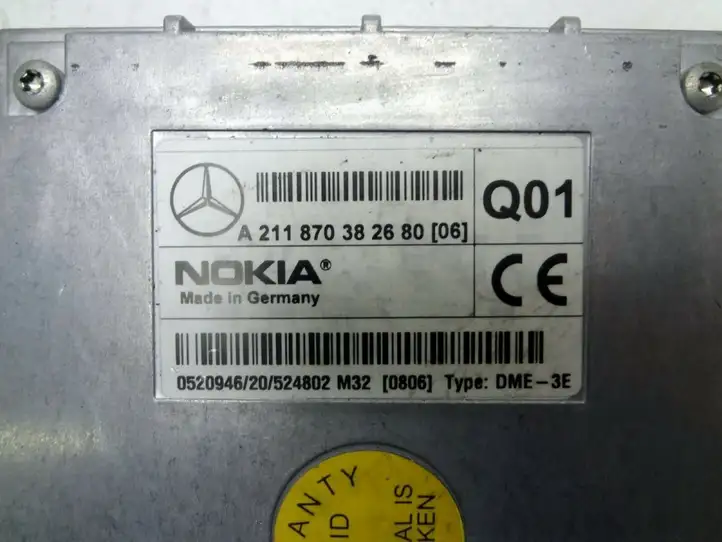 Mercedes-Benz E W211 (2002 - 2009) Блок GSM — фото 4