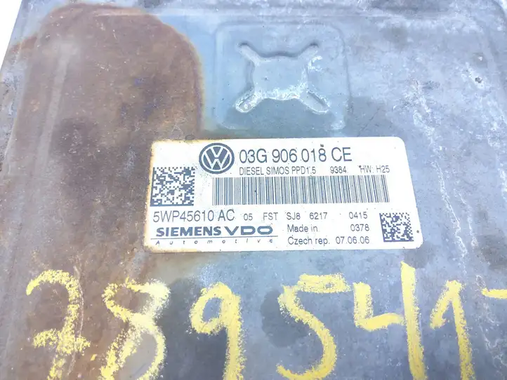 Volkswagen PASSAT B6 (2005 - 2010) 03G906018 Блок управления двигателем (ECU) — фото 2