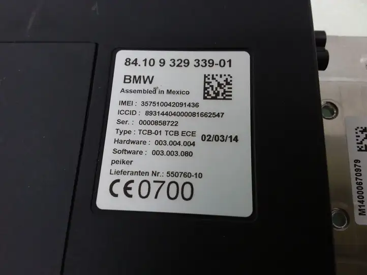 BMW X5 F15 (2013 - 2017) 9329339 Блок GSM — фото 7