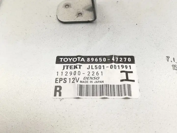 Toyota Prius (XW30) (2009 - 2015) 8965047270 Блок управления усилителем руля — фото 2