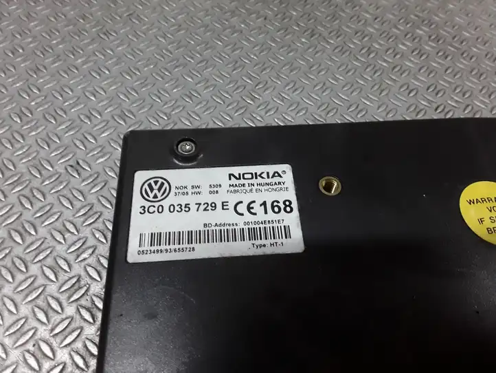 Volkswagen PASSAT B6 (2005 - 2010) 3C0035729E Блок GSM — фото 2