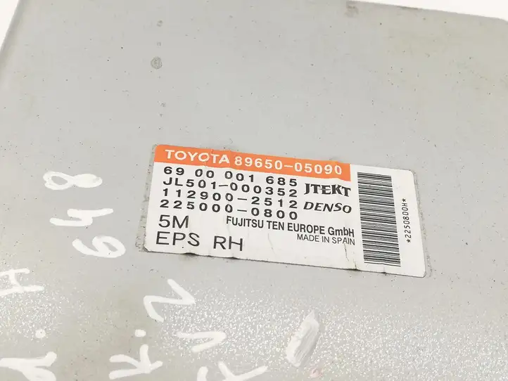 Toyota Avensis T270 (2009 - 2012) 8965005090 Блок управления усилителем руля — фото 2