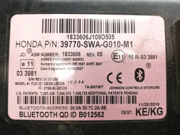Honda CR-V (2009 - 2012) 39770SWAG010M1 Bluetooth модуль — фото 2