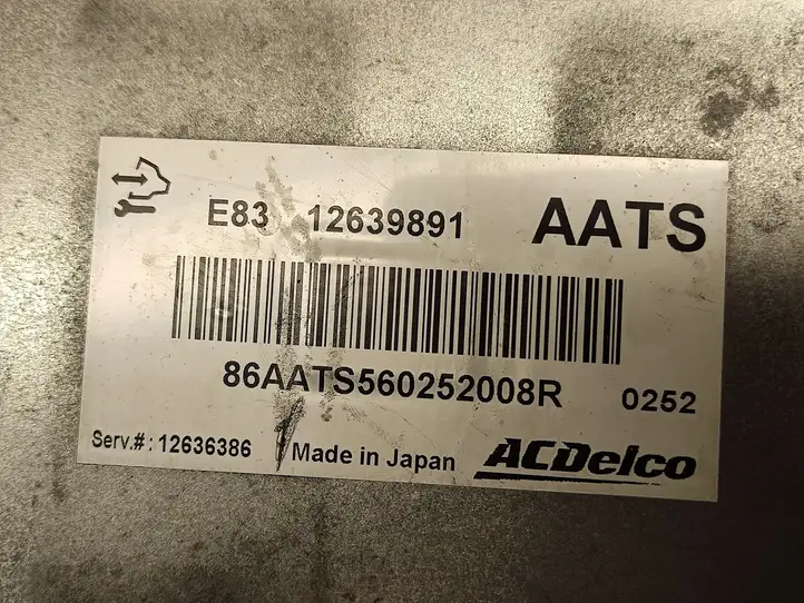 Opel Astra J (2009 - 2012) 12639891 Блок управления двигателем (ECU) — фото 3