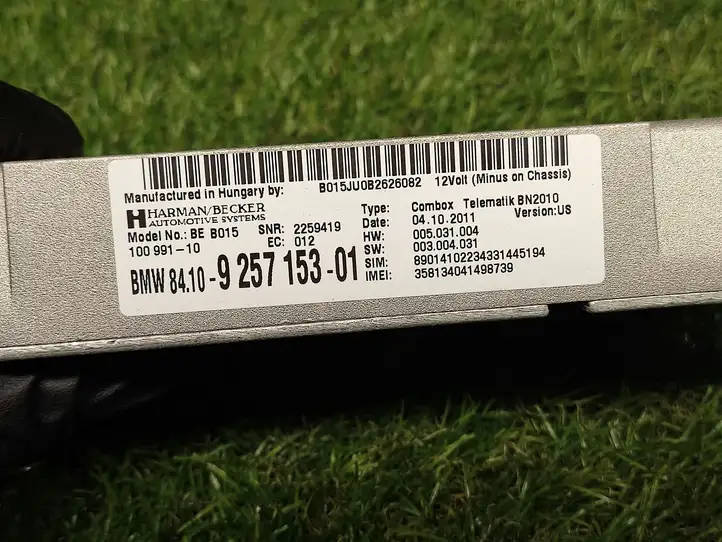 BMW 3 F30 F35 F31 (2012 - 2018) 9257153 Bluetooth модуль — фото 4