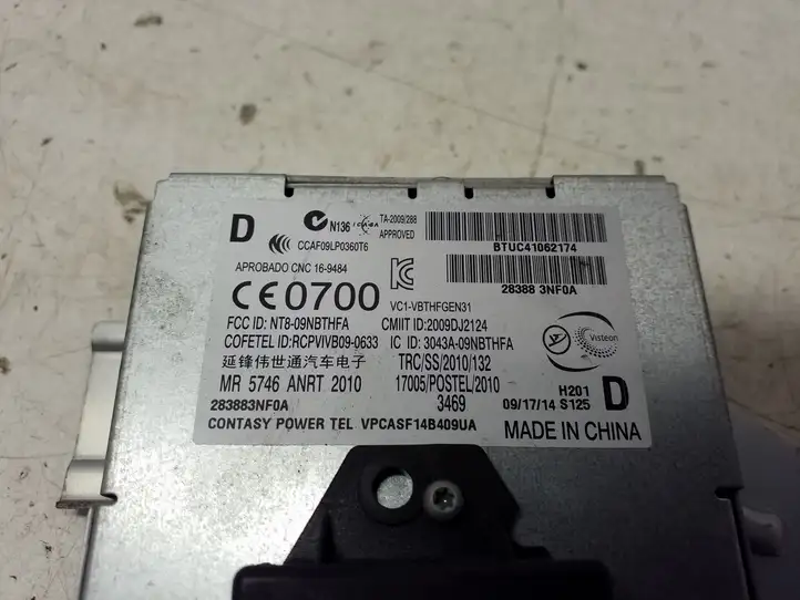 Nissan Leaf I (ZE0) (2010 - 2017) 283883NF0A Блок GSM — фото 6
