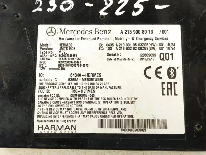 Mercedes-Benz E W213 (2016 - ) Блок GSM — фото 2