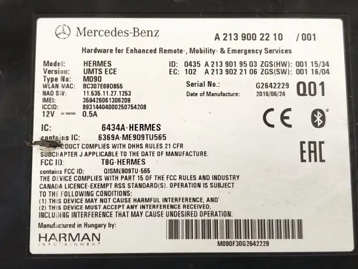 Mercedes-Benz C W205 (2014 - 2021) Блок GSM — фото 2