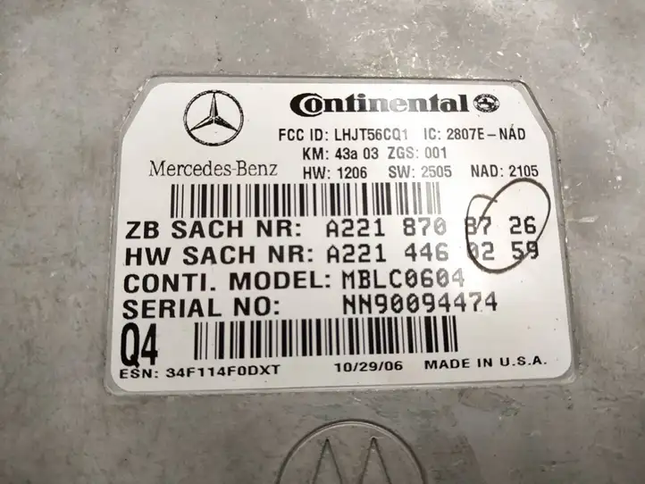Mercedes-Benz GL X164 (2006 - 2012) Блок GSM — фото 3