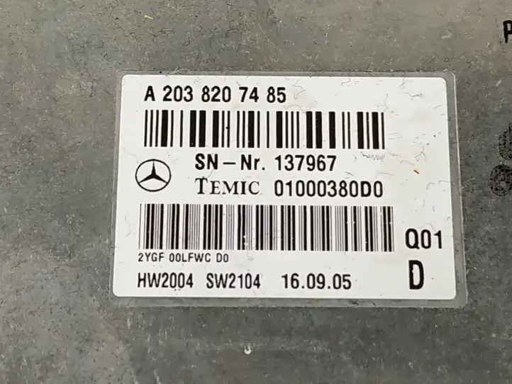 Mercedes-Benz E W211 (2002 - 2009) Блок GSM — фото 2