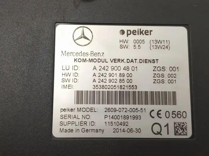Mercedes-Benz S W222 (2013 - ) Блок GSM — фото 2