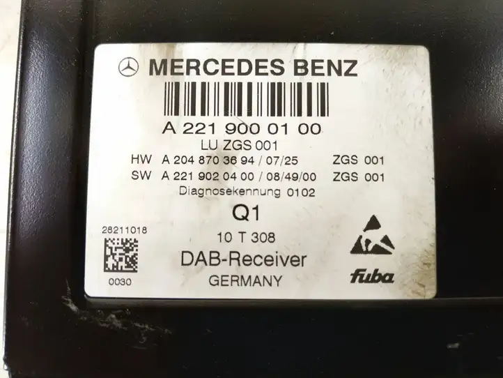 Mercedes-Benz E W212 (2009 - 2016) Блок GSM — фото 2