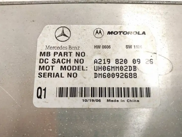 Mercedes-Benz GL X164 (2006 - 2012) Блок GSM — фото 2