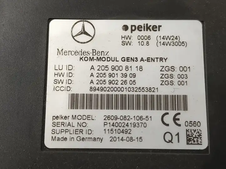 Mercedes-Benz C W205 (2014 - 2021) Блок GSM — фото 2